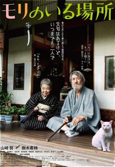 蜜臀在线