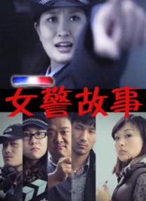 国产福利小视频在线